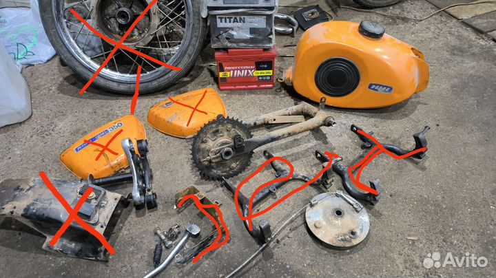 Запчасти Иж планета спорт