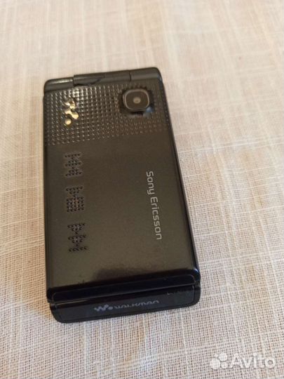 Sony Ericsson W380i