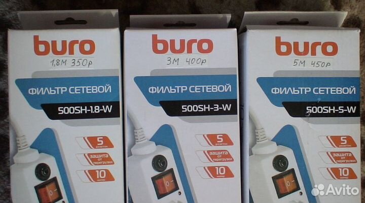 Сетевой фильтр удлинитель переноска