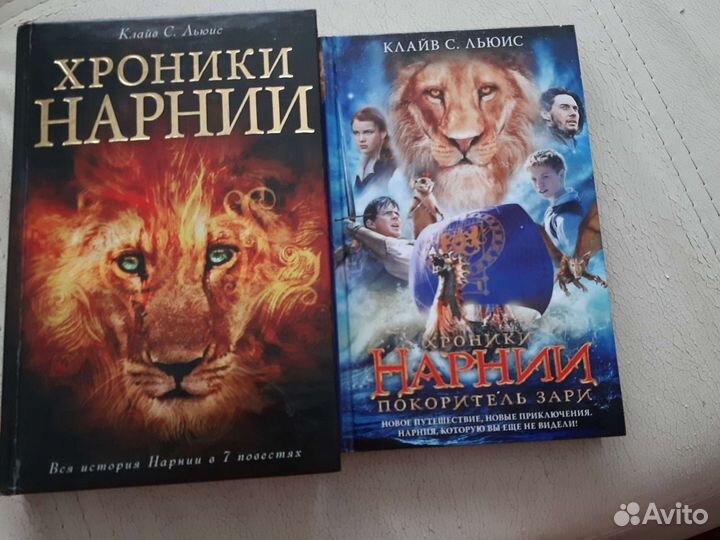 Книги, справочники, энциклопедии