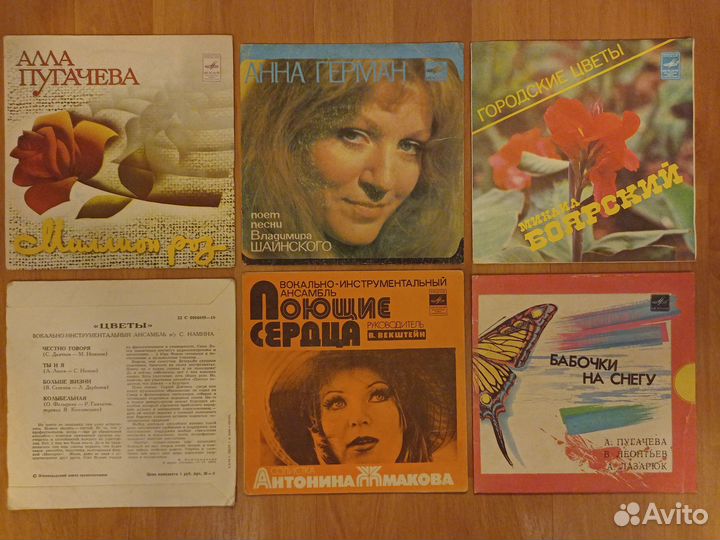 Лот (миньоны 64 шт. + flexi (гибкие) 17 шт.)