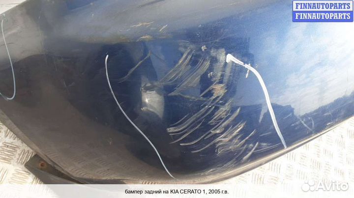 Бампер задний зад Kia Cerato I (LD), 2005 2.0 Дизель