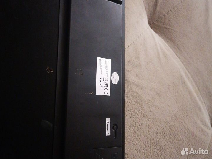 Весы напольные электронные 150 кг