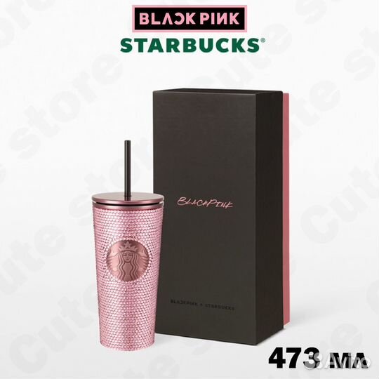 Термостакан Blackpink и Starbucks