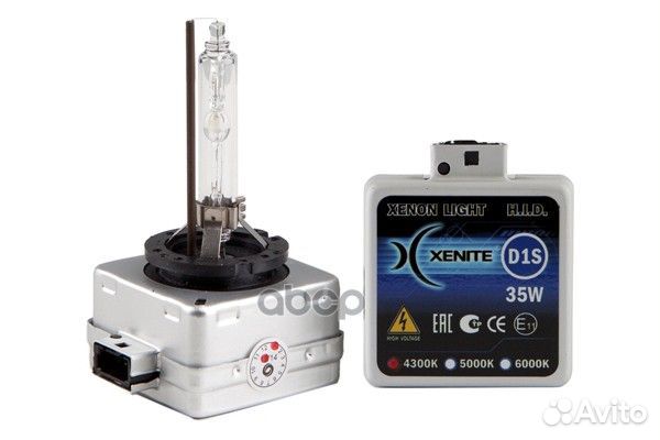 Лампа газоразрядная 1002005 Xenite