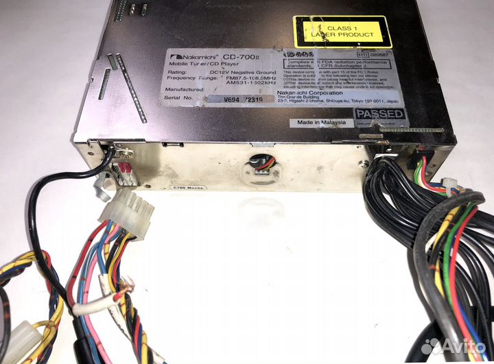 Головное Устройство Nakamichi CD-700 II