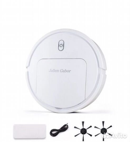 Умный робот пылесос