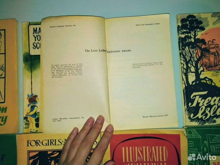 Книги на английском языке