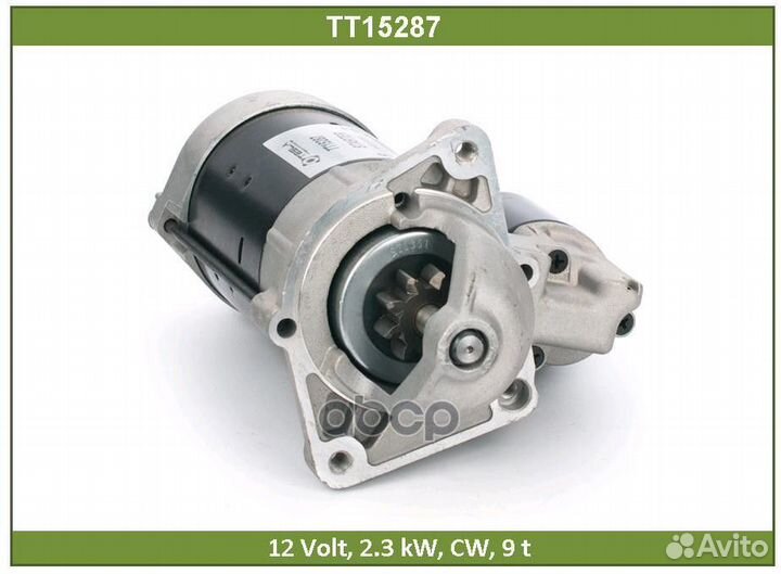 Стартер TT15287 Tesla Technics
