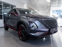 Новый OMODA C5 1.5 CVT, 2024, цена от 2 301 900 руб.