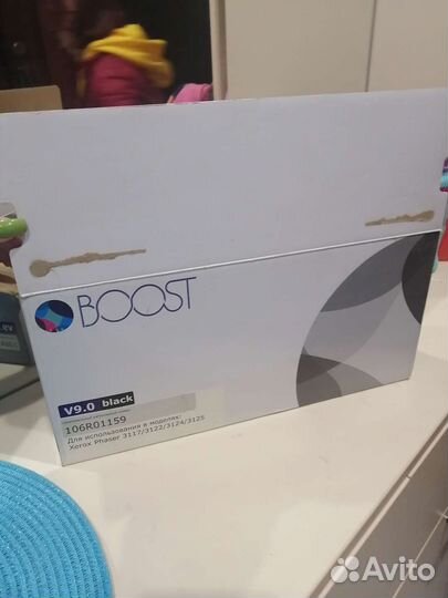 Картридж для принтера Xerox Phaser