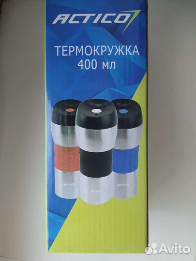 Термокружка 400 мл