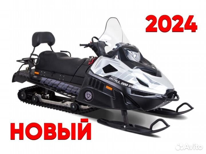 Тайга