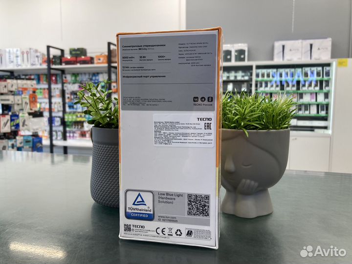 TECNO Spark 30 Pro, 8/128 ГБ