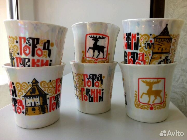 Набор стопок СССР Нижний Новгород - Горький, 6 шт