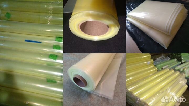 Пленка для растений Светлица 150 мкм, ширина 6 м