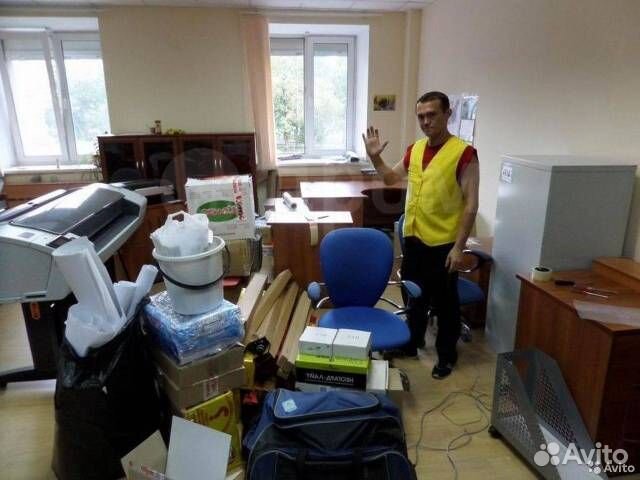 Грузчики - Разнорабочие