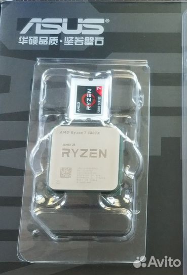 AMD Ryzen 7 5800x
