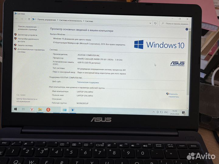 Нетбук asus e203m