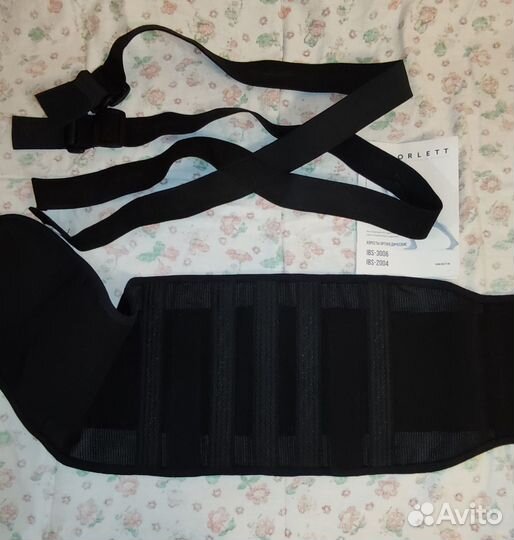 Ортопедический корсет orlett