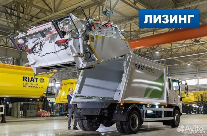 Мусоровоз риат эко компас-12 10 м3