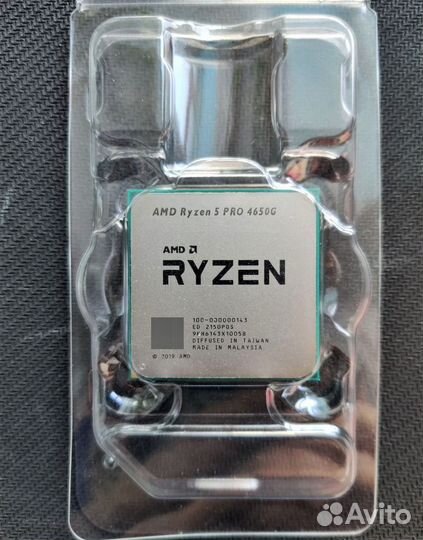 Новый Ryzen 5 4650g (6/12 ядер), видеокарта Vega 7