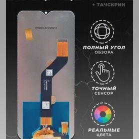 Дисплей Infinix Hot 11 Инфиникс хот 11 X689F с тач