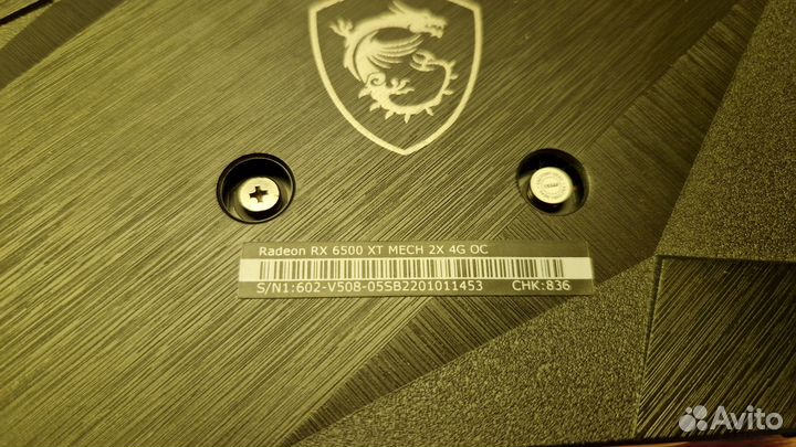 Amd radeon RX 6500 XT