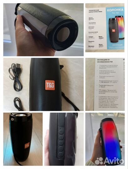 Блютуз колонка с радио