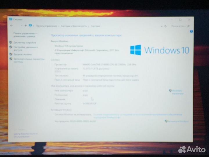 Ноутбук Acer ex2520g-39xp