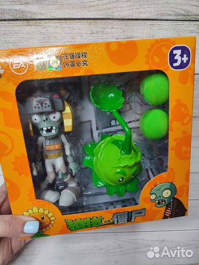 Растения против зомби фигурки 2