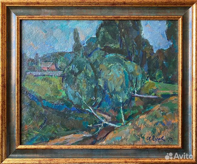 Гурвич И.М.(1907-1992) 