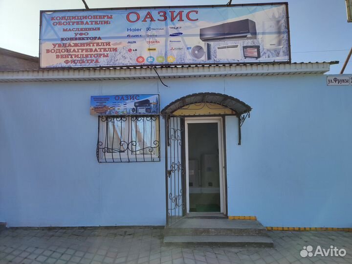 Водонагреватель