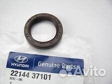 Сальник распредвала ALL 2.7 (30Х42Х8) против ча