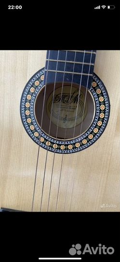 Акустическая гитара