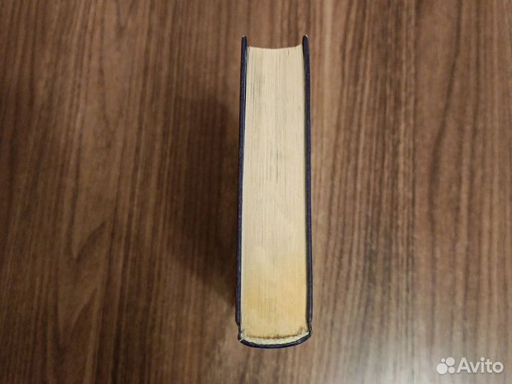 Сервантес дон Кихот