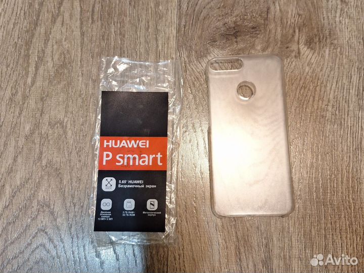 Чехол на huawei P Smart 2018