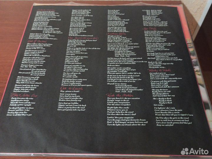 Виниловые пластинки krokus