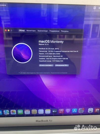 Ноутбук Apple Macbook Air 13