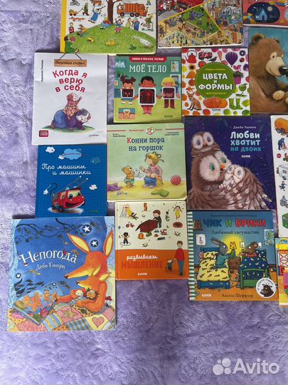 Детские книги по отдельности до 3 лет