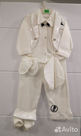 Нарядный костюм для малыша до года