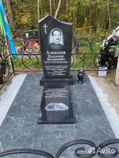 Изготовление и установка памятников