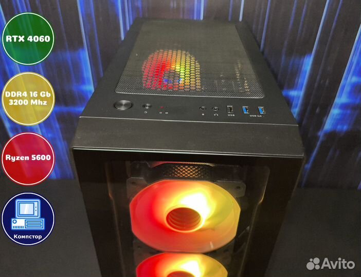 Игровой компьютер AMD5600-RTX4060-16DDR4-IYE30-A520