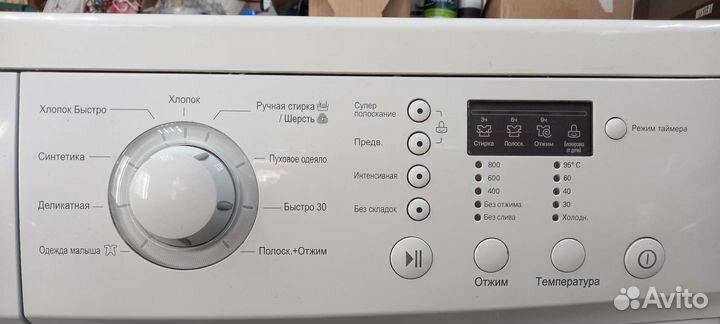 Стиральная машина lg