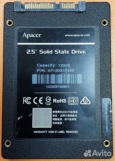 SSD 120GB