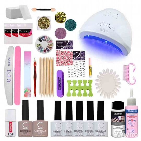 Набор для маникюра с лампой «CosmoLac» №03