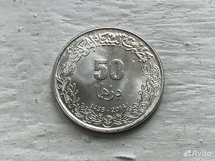 Монеты 5 и 10 филс, Кувейт. 2012 + Ближ.Восток