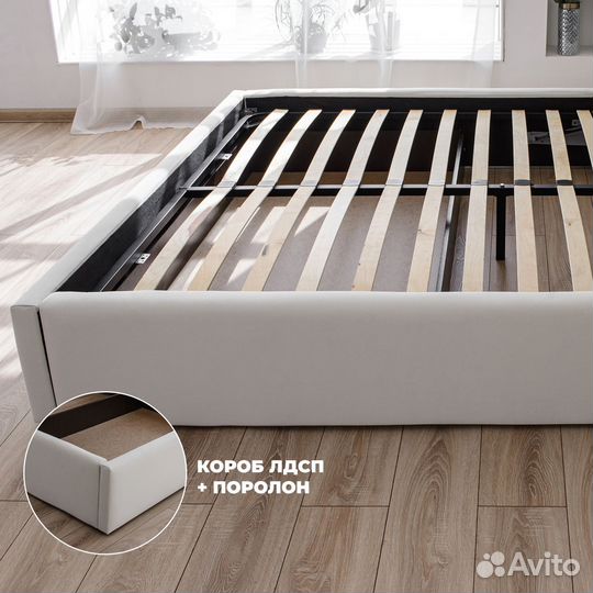 Кровать 160х200 с матрасом