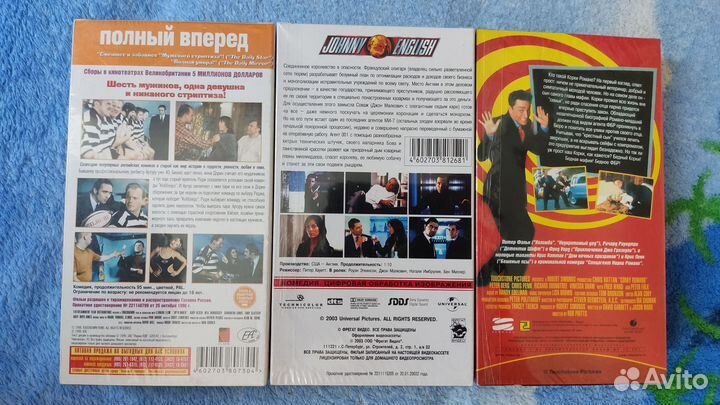 Видеокассеты новые в плёнке UNC