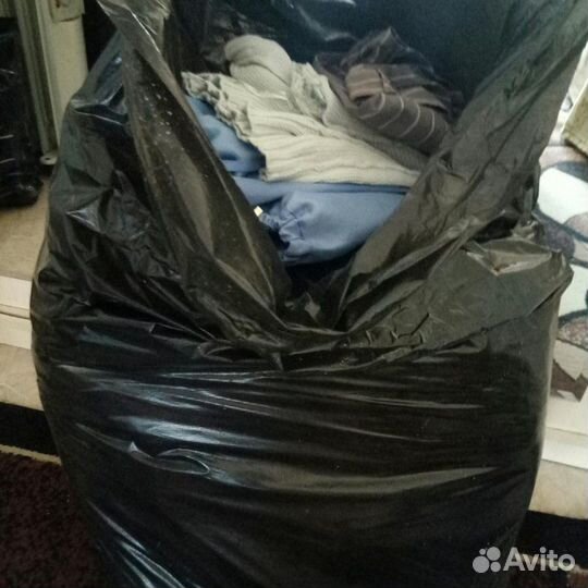 Вещи пакетом